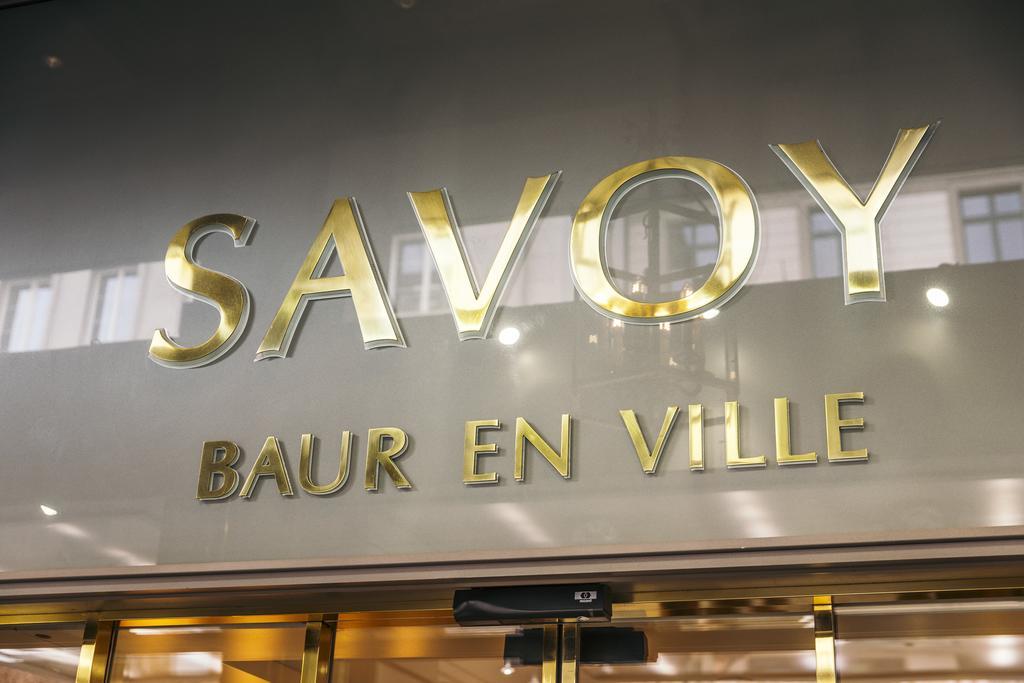 Savoy Baur En Ville チューリッヒ エクステリア 写真